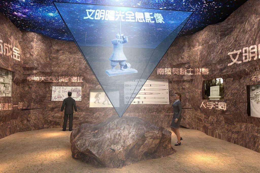 全息投影在展廳設計中的作用
