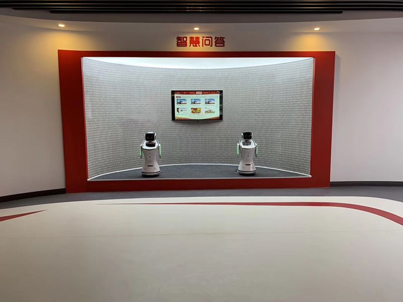 智慧黨建展廳